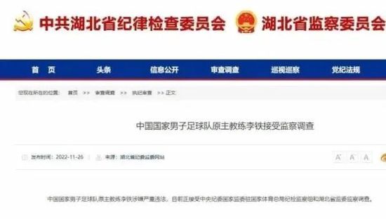 男人和女人差差差
